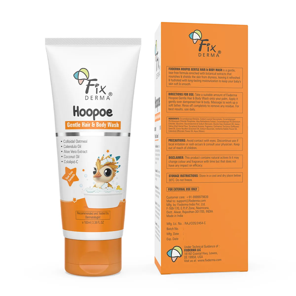 Hoopoe Gentle Hair & Body Wash